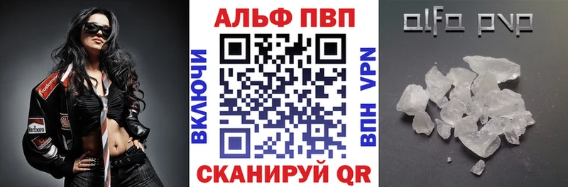 Купить наркотик Североморск ГАШ COCAIN Alpha-PVP МАРИХУАНА АМФЕТАМИН КЕТАМИН Мефедрон