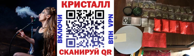 где купить наркотик  Североморск  АМФЕТАМИН 98% 