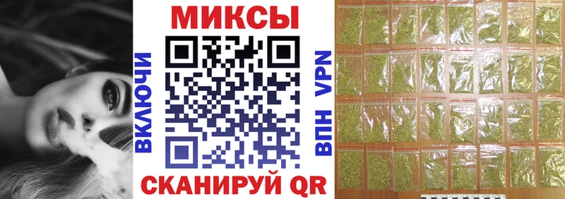 как найти наркотики  Североморск  БУТИРАТ вода 