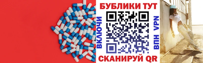 мега как зайти  Североморск  ЭКСТАЗИ MDMA 
