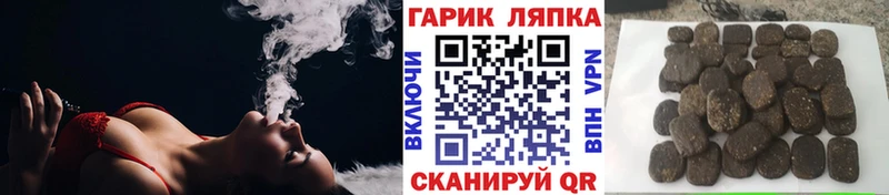 Гашиш индика сатива Североморск