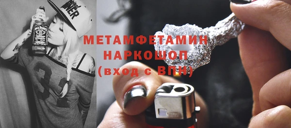 МДПВ Нея