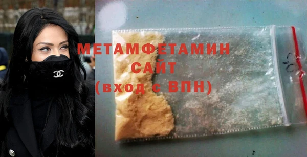 МДПВ Нея
