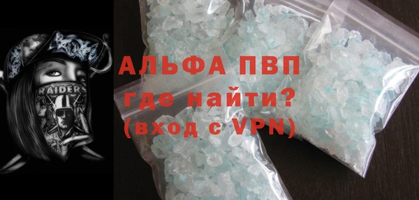 МДПВ Нея