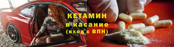 спиды Нефтегорск