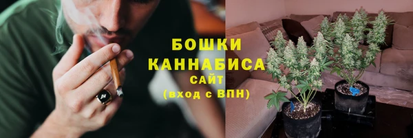 спиды Нефтегорск