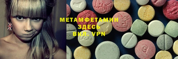 МДПВ Нея