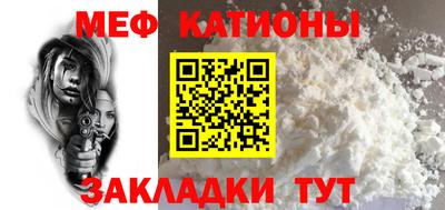 героин Обь