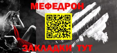 героин Обь