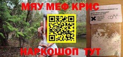 каннабис Нягань