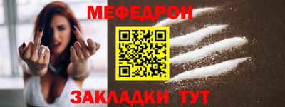 каннабис Нягань