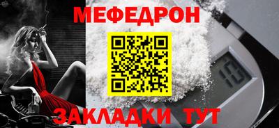 каннабис Нягань