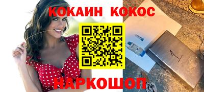 каннабис Нягань