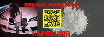 сатива Обнинск
