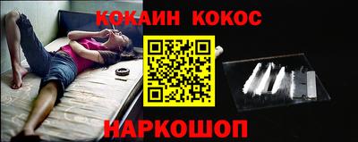 каннабис Нягань