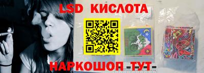 героин Обь