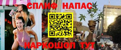 каннабис Нягань
