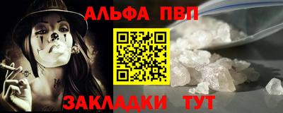 каннабис Нягань