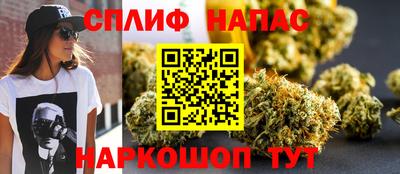 героин Обь