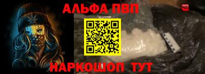 каннабис Нягань