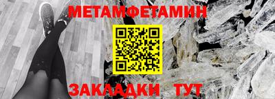 каннабис Нягань
