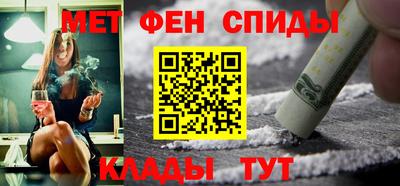 сатива Обнинск