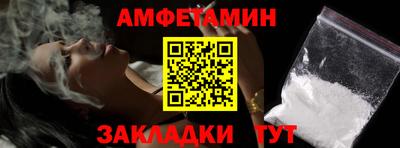 каннабис Нягань