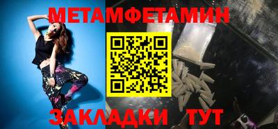 каннабис Нягань