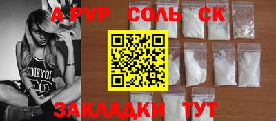 каннабис Нягань