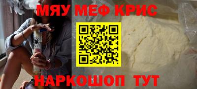 каннабис Нягань