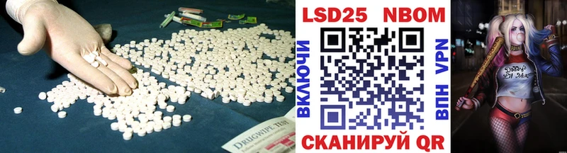 где купить   Североморск  Лсд 25 экстази ecstasy 