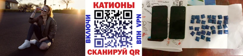 кракен   Североморск  Меф 4 MMC 