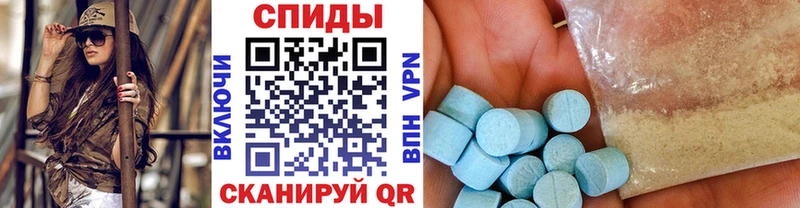 Метамфетамин кристалл  магазин    Североморск 