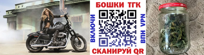 это Telegram Североморск МАРИХУАНА семена